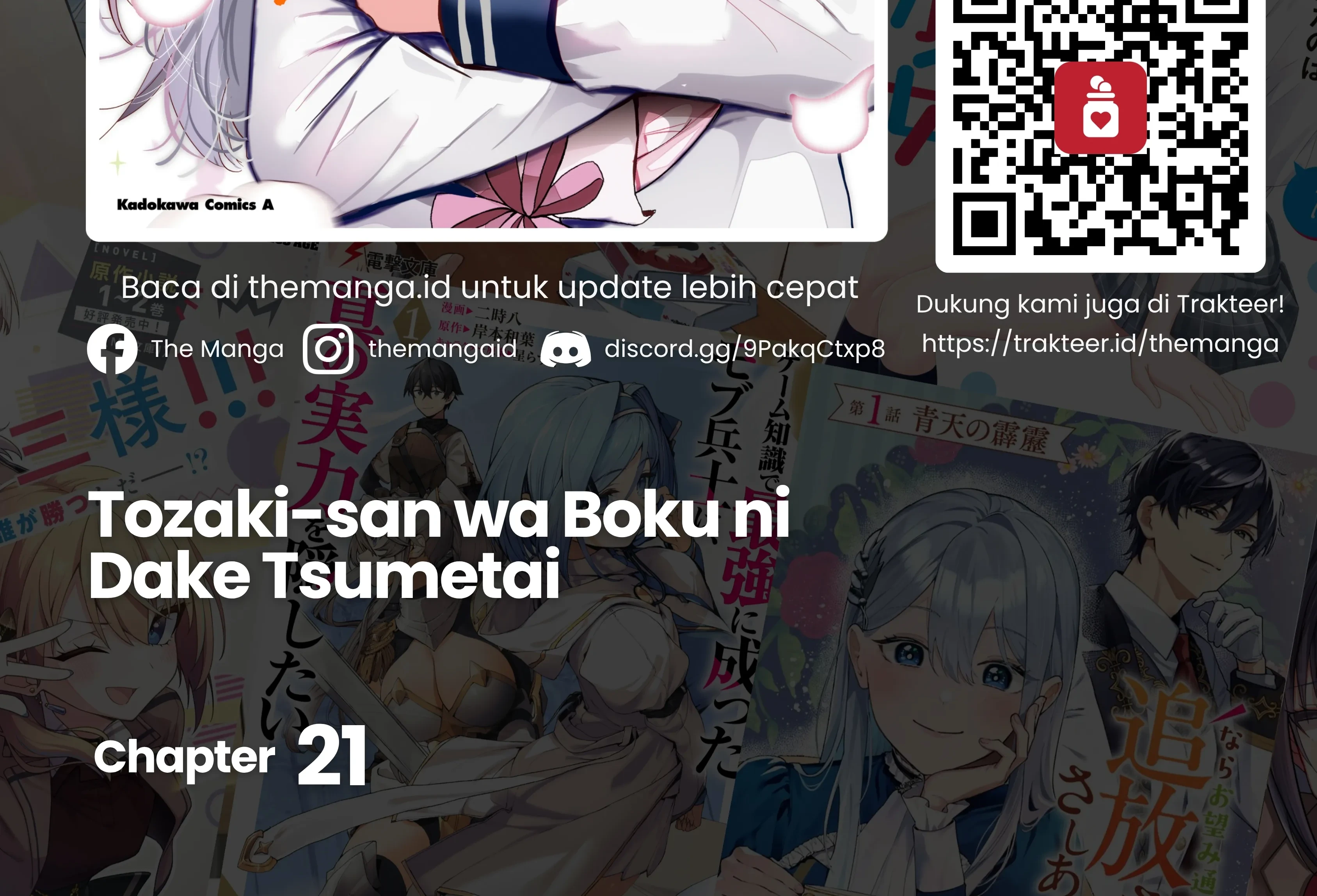 Manga Tozaki-san wa Boku ni Dake Tsumetai Chapter 21 gambar 2
