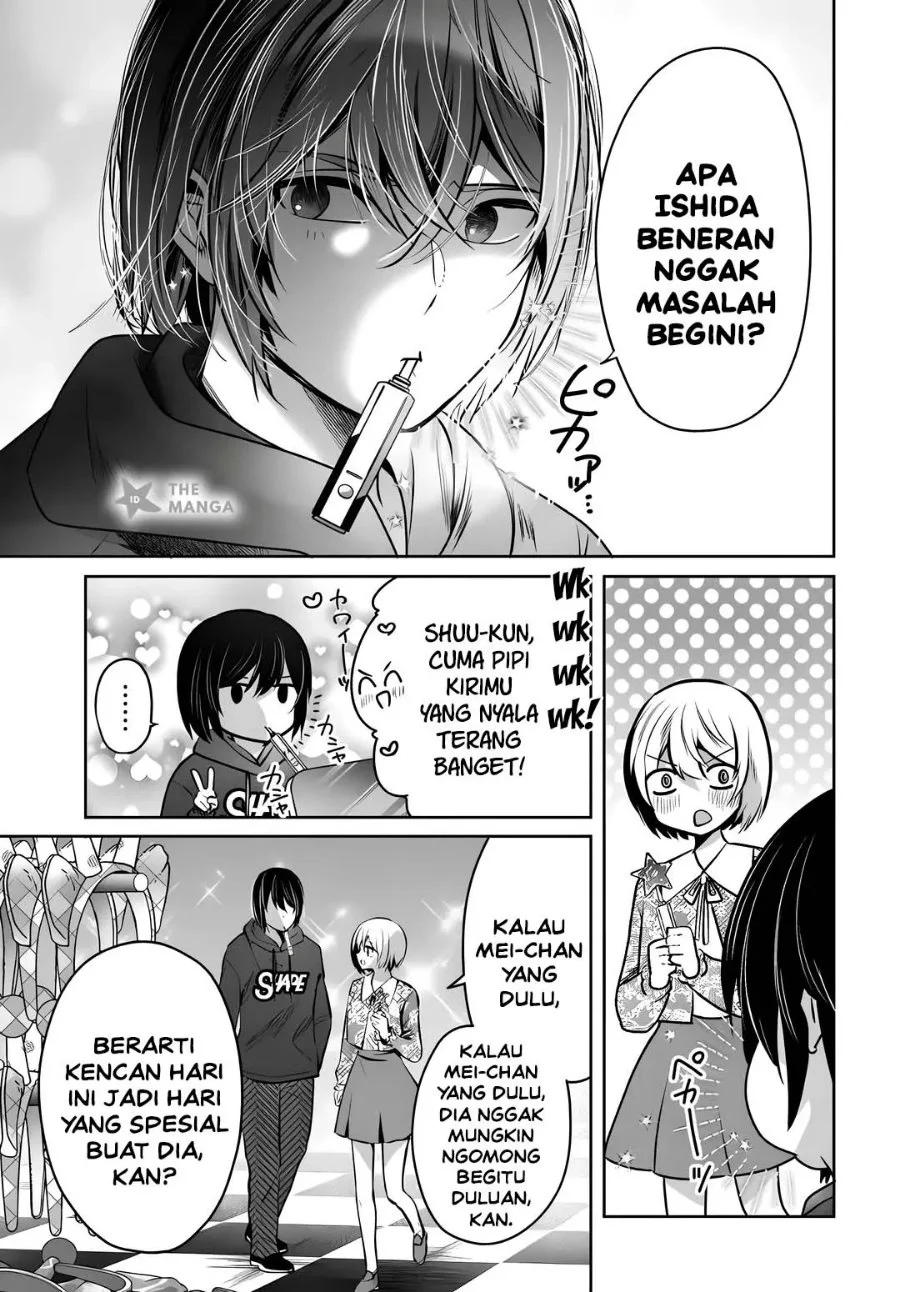 Tozaki-san wa Boku ni Dake Tsumetai Chapter 22 Gambar 12