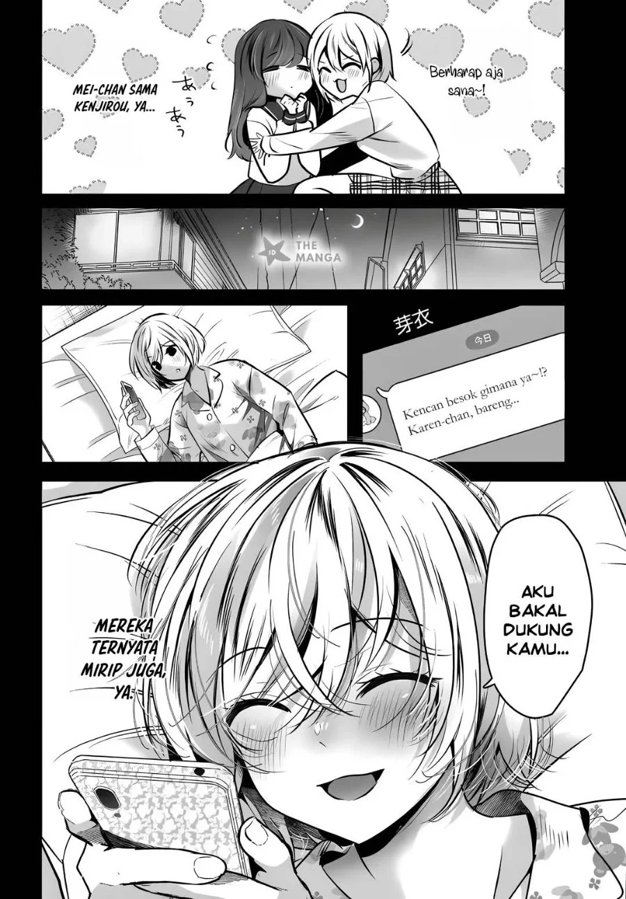 Tozaki-san wa Boku ni Dake Tsumetai Chapter 22 Gambar 7