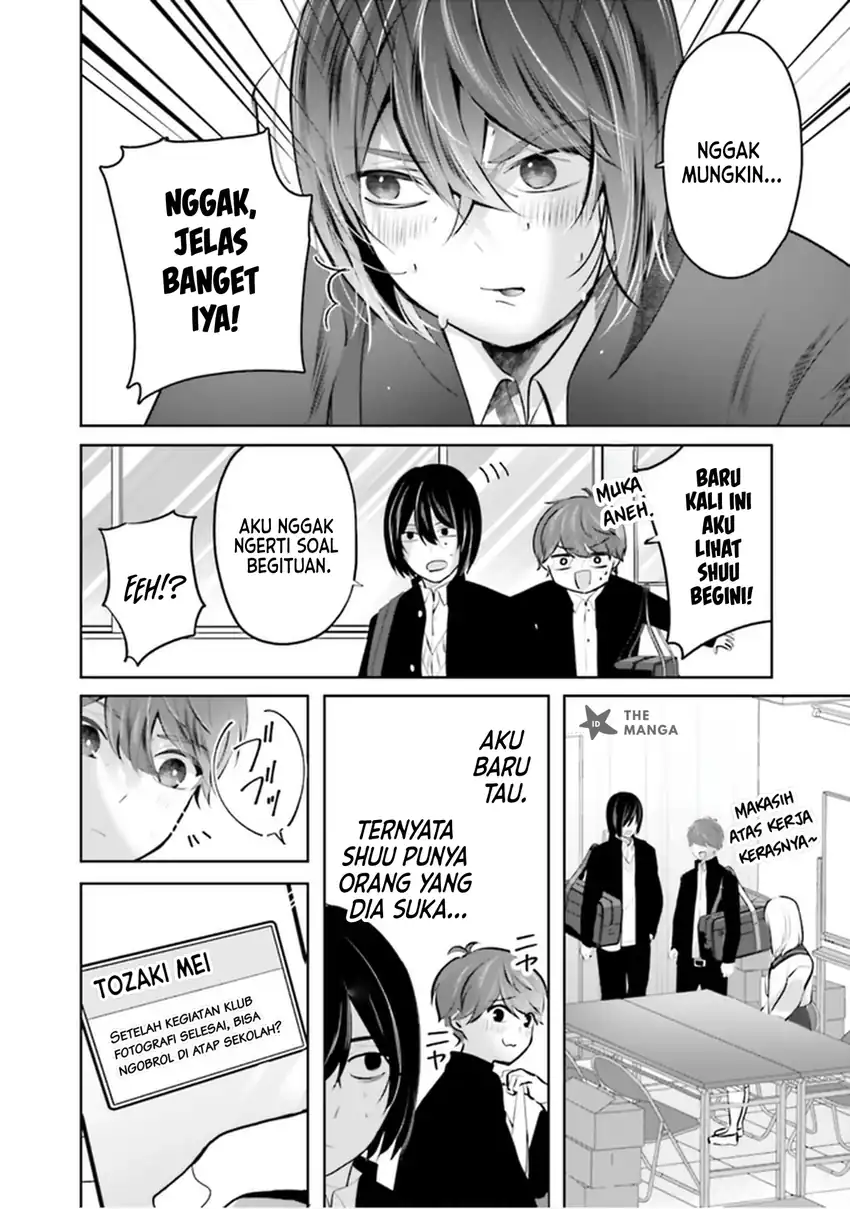 Tozaki-san wa Boku ni Dake Tsumetai Chapter 24 Gambar 17