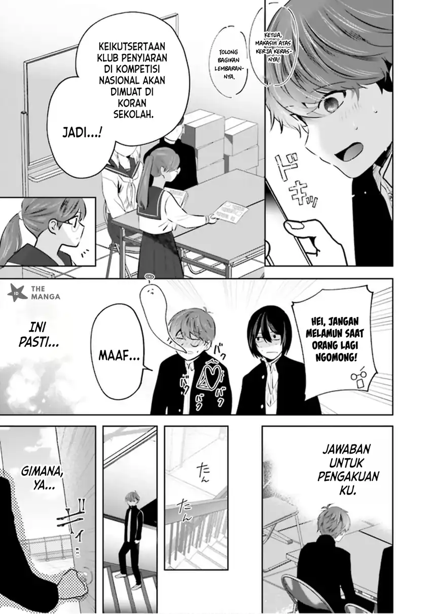 Tozaki-san wa Boku ni Dake Tsumetai Chapter 24 Gambar 18