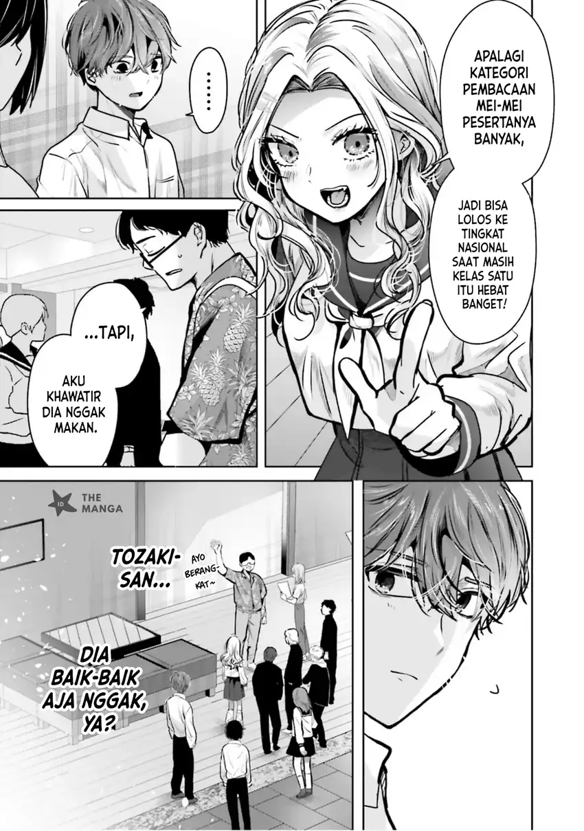 Tozaki-san wa Boku ni Dake Tsumetai Chapter 25 Gambar 21