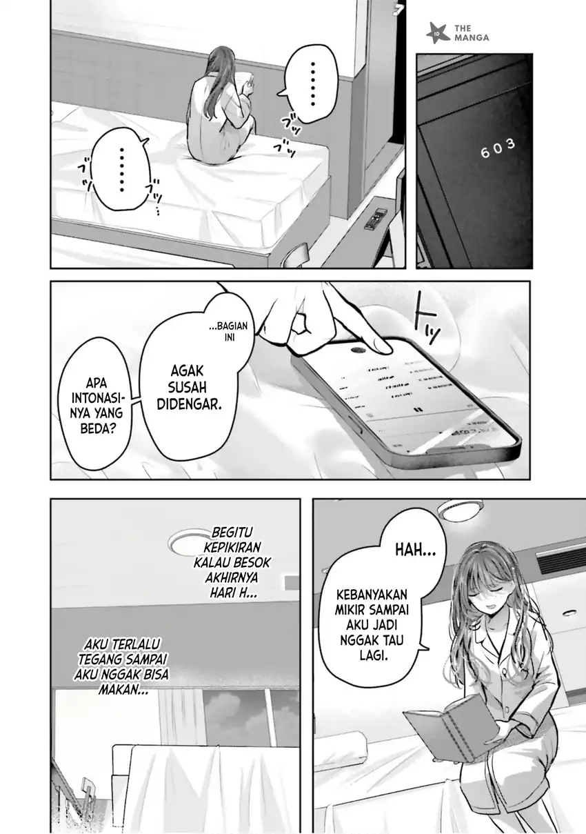 Tozaki-san wa Boku ni Dake Tsumetai Chapter 25 Gambar 22