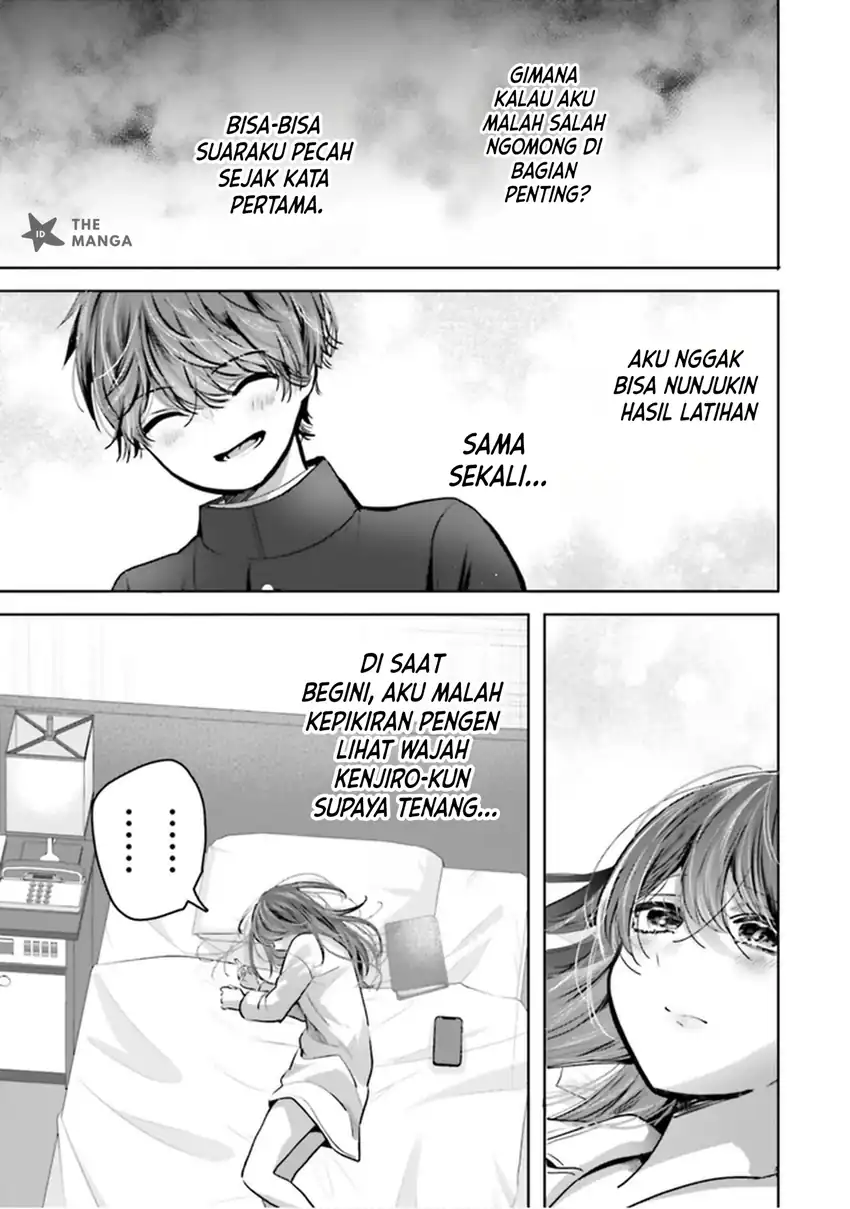 Tozaki-san wa Boku ni Dake Tsumetai Chapter 25 Gambar 23
