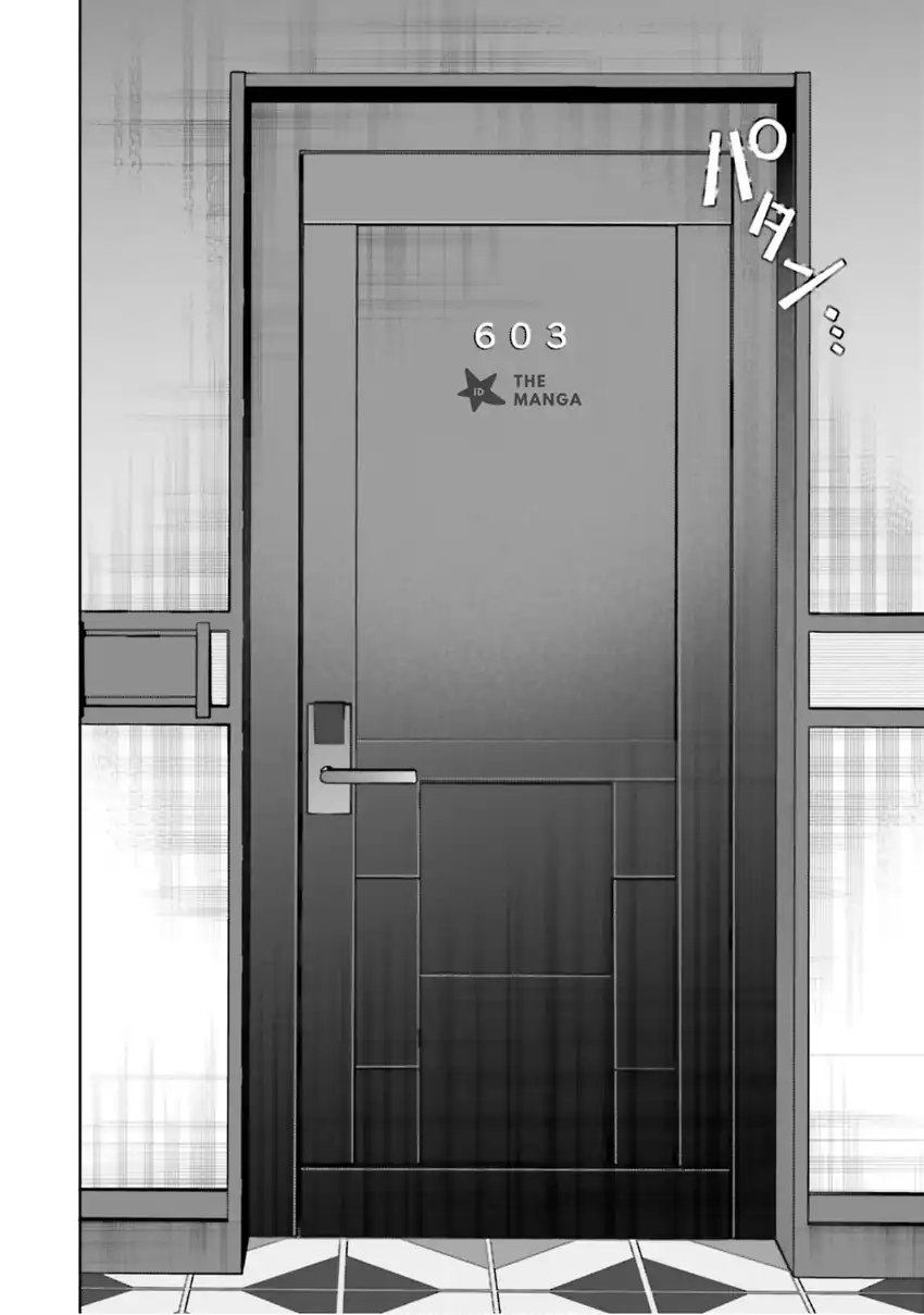 Tozaki-san wa Boku ni Dake Tsumetai Chapter 25 Gambar 26