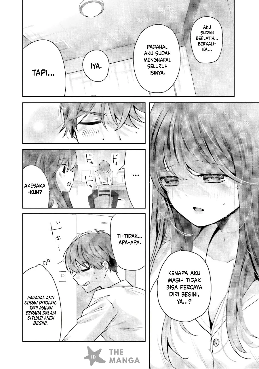 Tozaki-san wa Boku ni Dake Tsumetai Chapter 26 Gambar 14