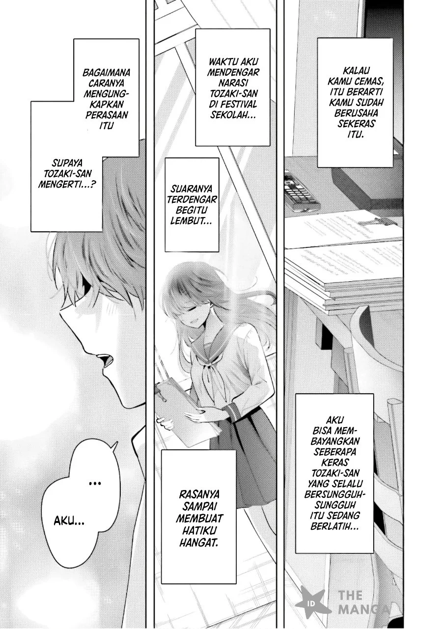 Tozaki-san wa Boku ni Dake Tsumetai Chapter 26 Gambar 15