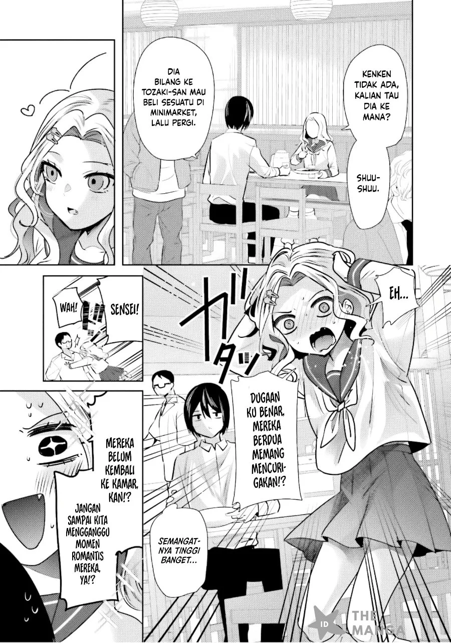 Tozaki-san wa Boku ni Dake Tsumetai Chapter 26 Gambar 4