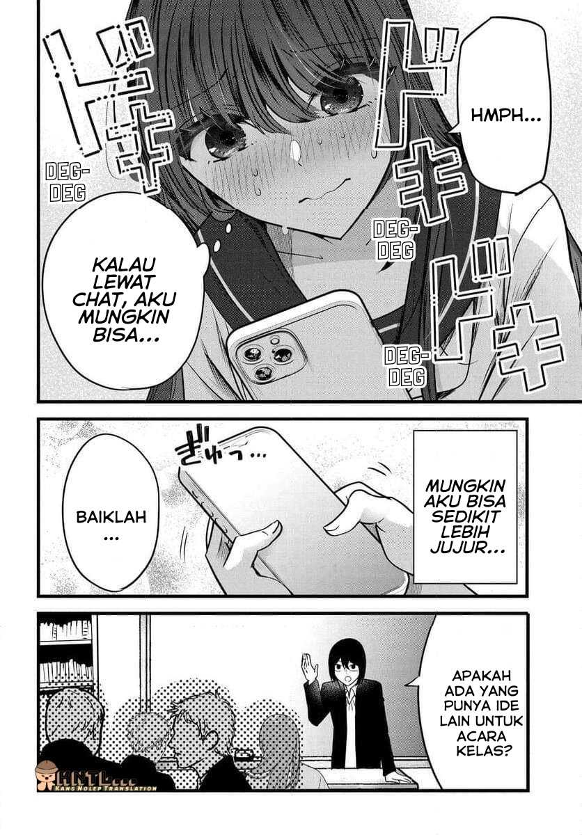 Tozaki-san wa Boku ni Dake Tsumetai Chapter 8 Gambar 13