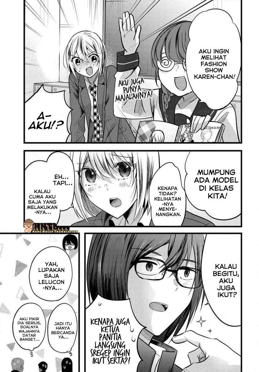 Tozaki-san wa Boku ni Dake Tsumetai Chapter 8 Gambar 14