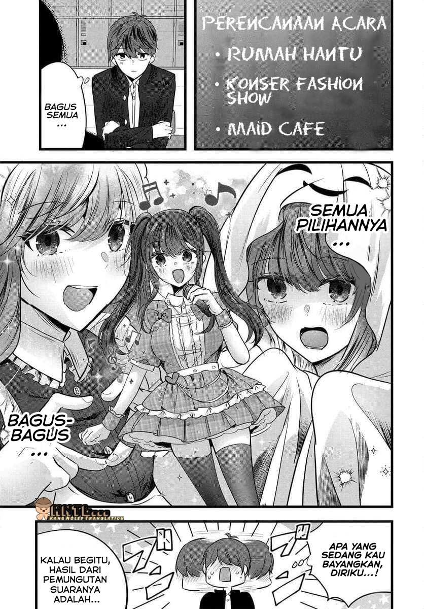 Tozaki-san wa Boku ni Dake Tsumetai Chapter 8 Gambar 16