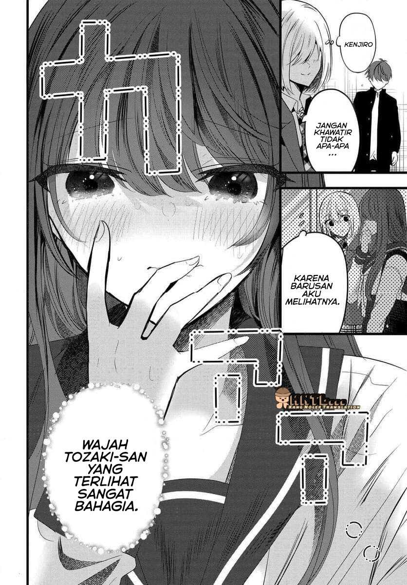 Tozaki-san wa Boku ni Dake Tsumetai Chapter 8 Gambar 5