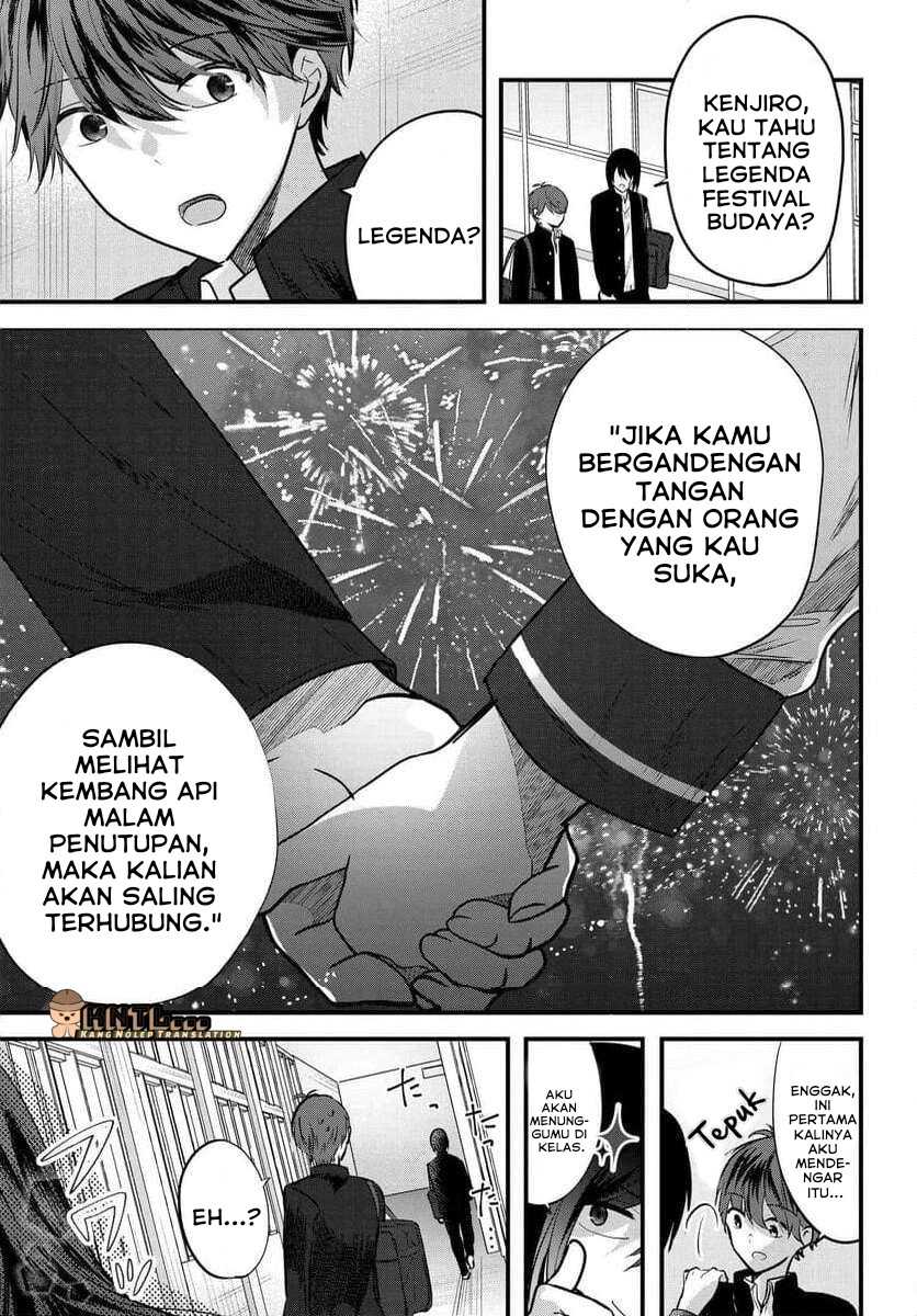 Baca Manga Tozaki-san wa Boku ni Dake Tsumetai Chapter 9 Gambar 2