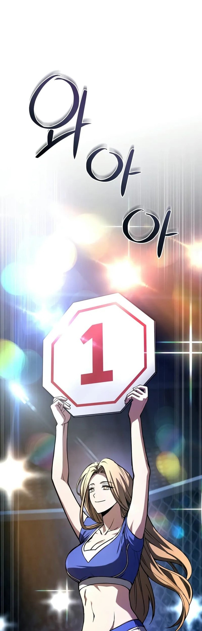 Trait Hoarder Chapter 36 Gambar 38