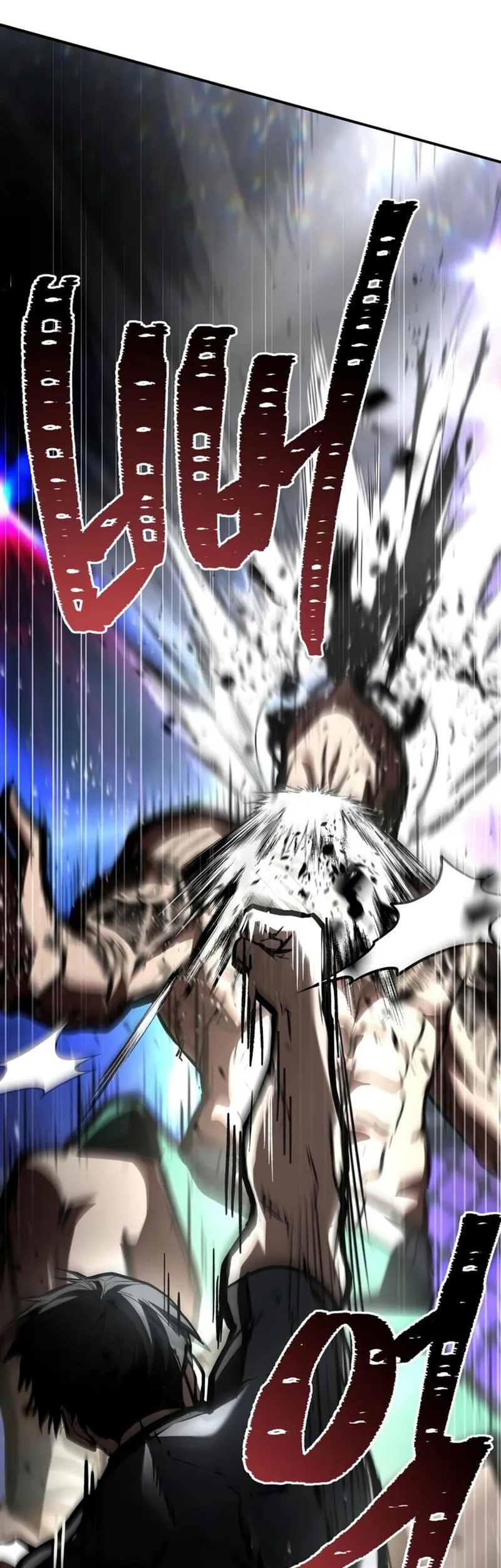 Trait Hoarder Chapter 36 Gambar 25