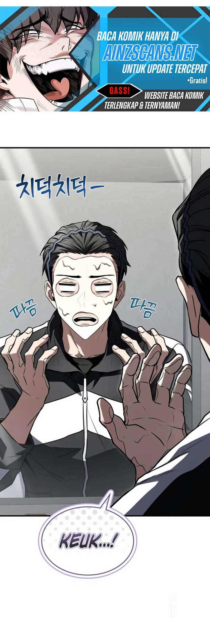 Trait Hoarder Chapter 37 Gambar 83