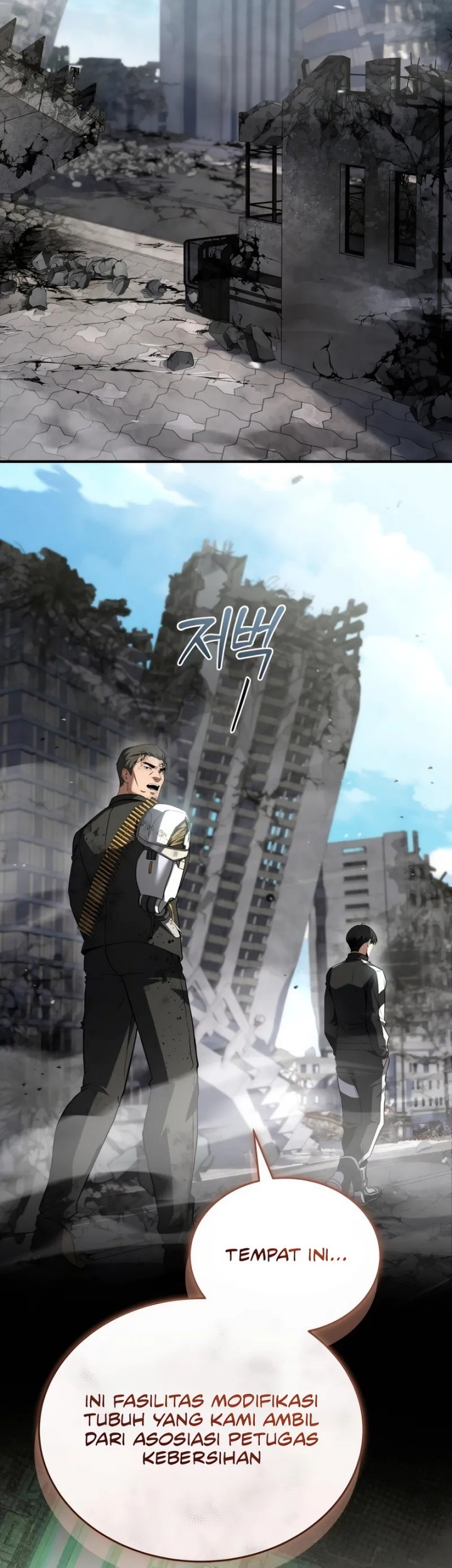 Trait Hoarder Chapter 41 Gambar 54