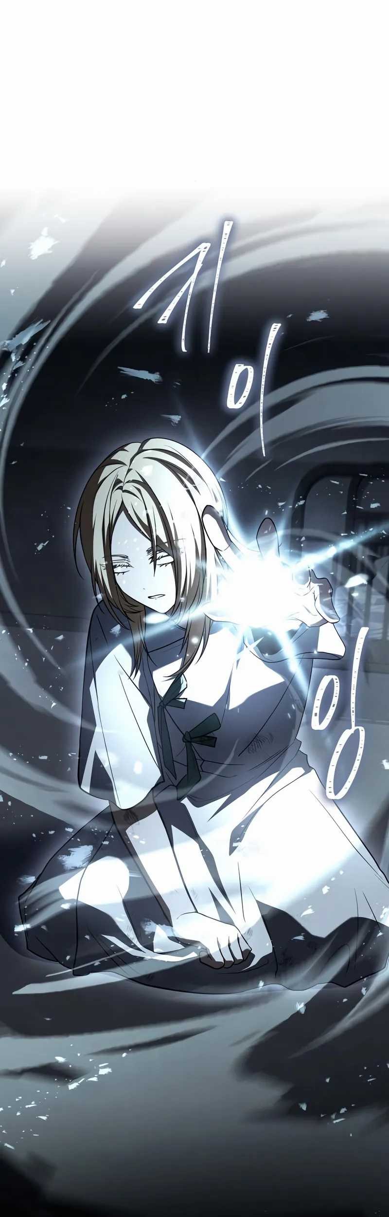 Trait Hoarder Chapter 42 Gambar 29
