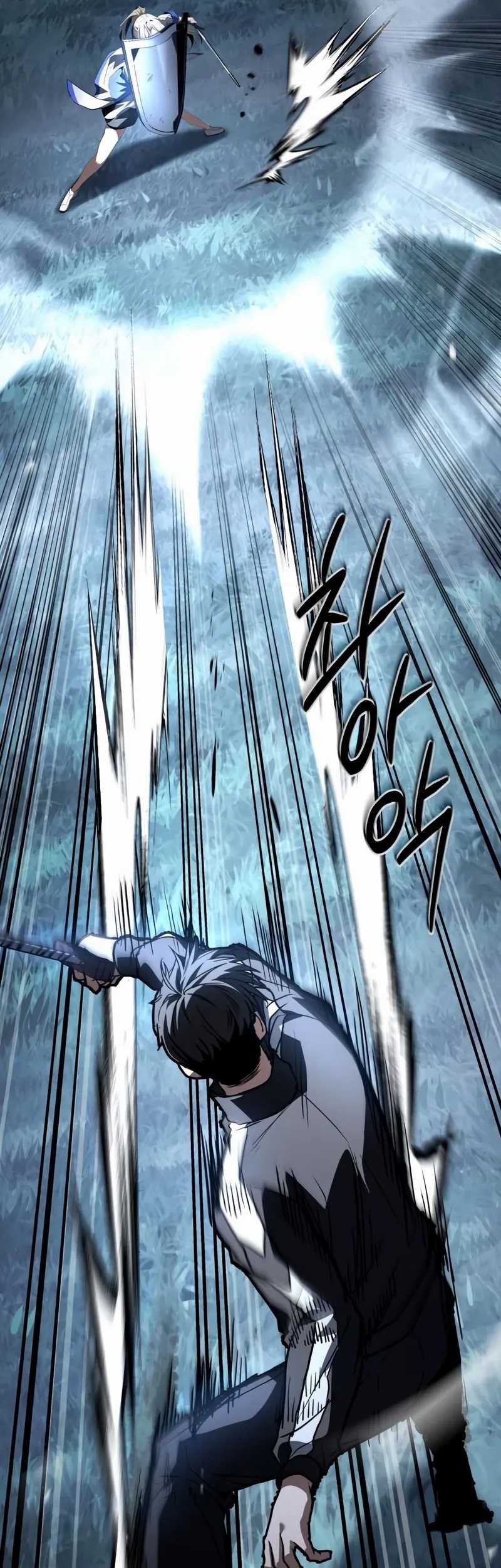 Trait Hoarder Chapter 42 Gambar 99