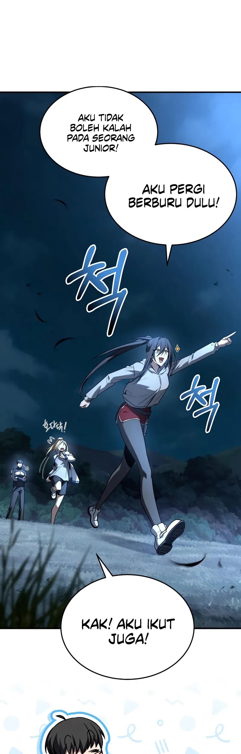 Trait Hoarder Chapter 43 Gambar 5