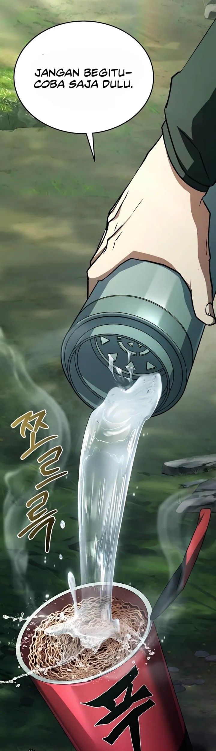 Trait Hoarder Chapter 46 Gambar 72