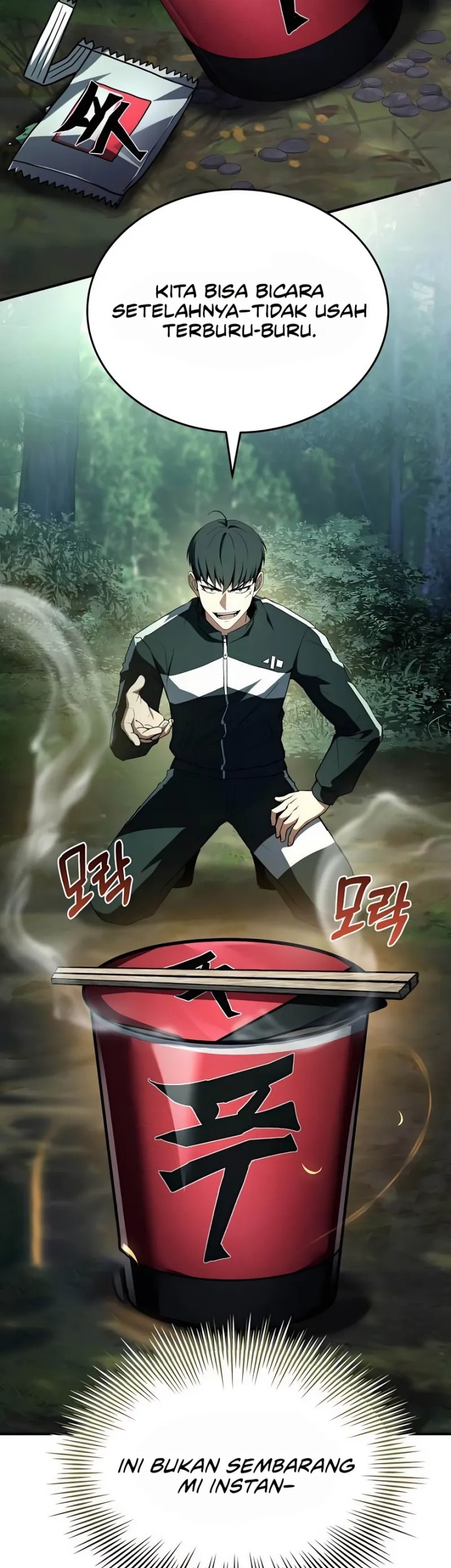 Trait Hoarder Chapter 46 Gambar 73
