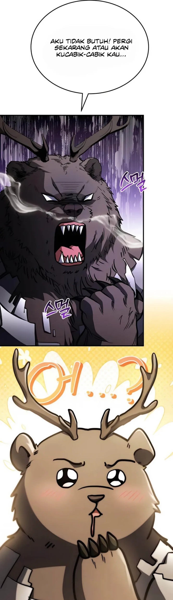 Trait Hoarder Chapter 46 Gambar 75