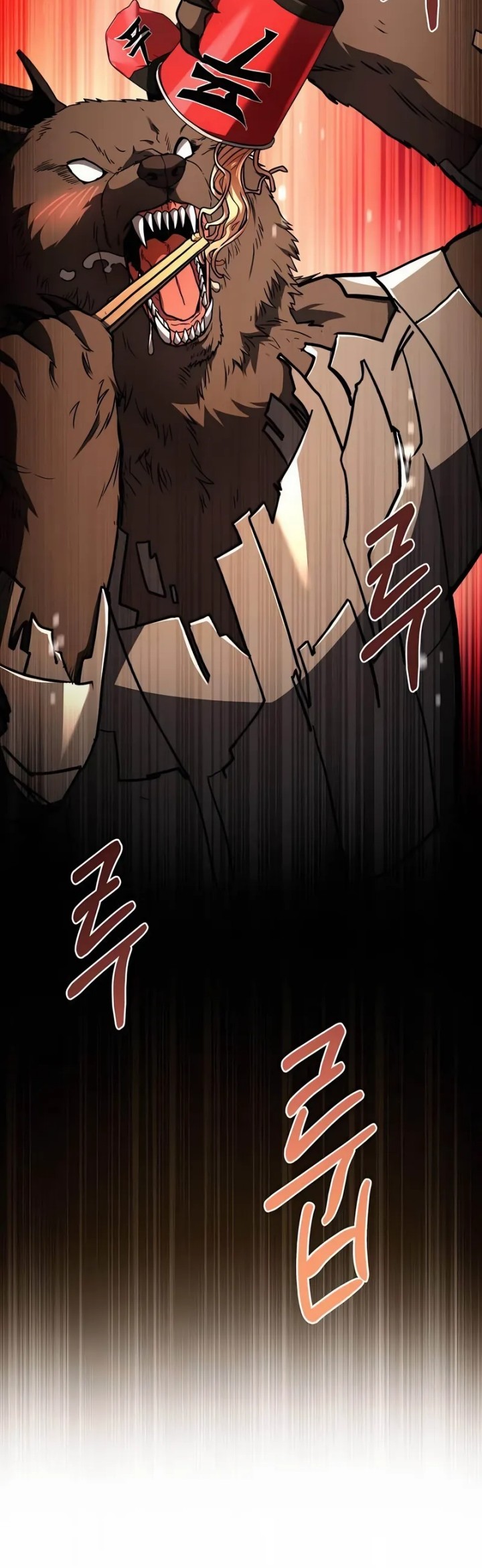 Trait Hoarder Chapter 46 Gambar 80