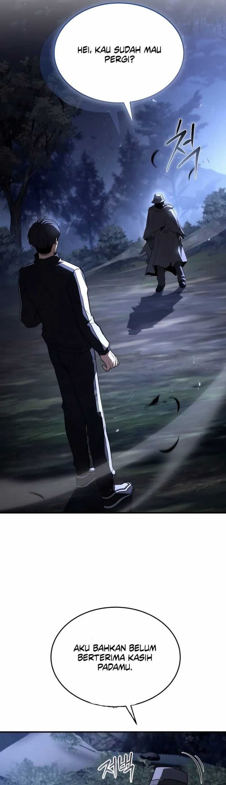Trait Hoarder Chapter 47 Gambar 30