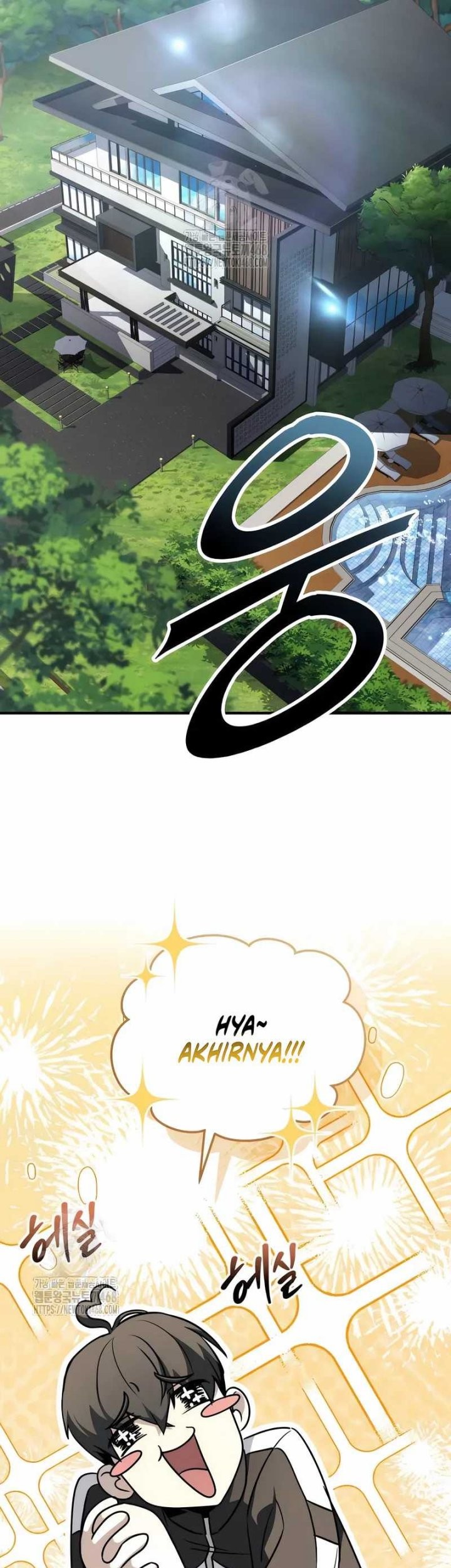 Trait Hoarder Chapter 47 Gambar 42