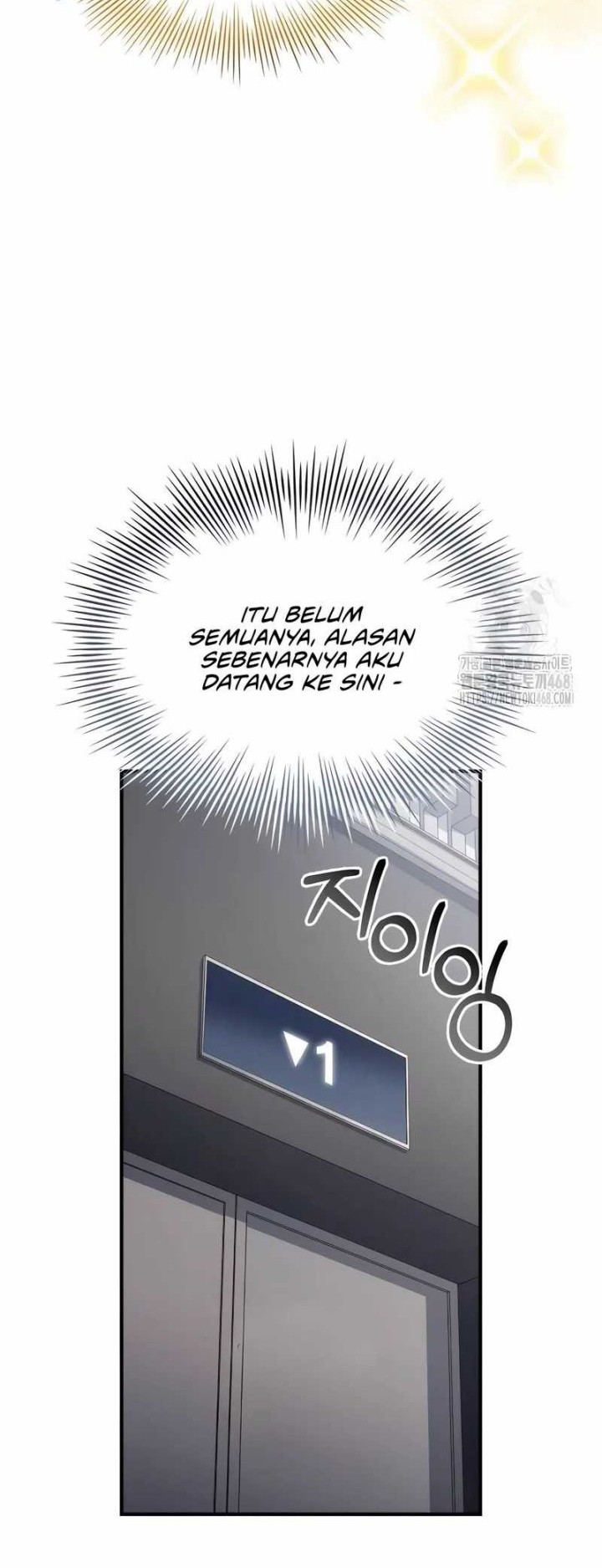 Trait Hoarder Chapter 47 Gambar 45