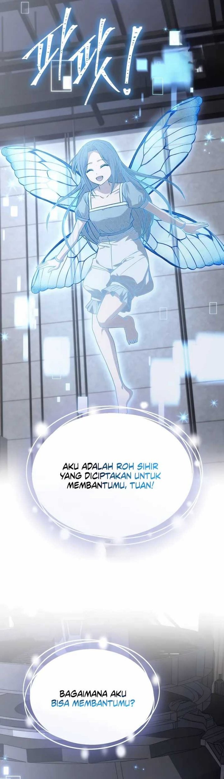 Trait Hoarder Chapter 47 Gambar 54