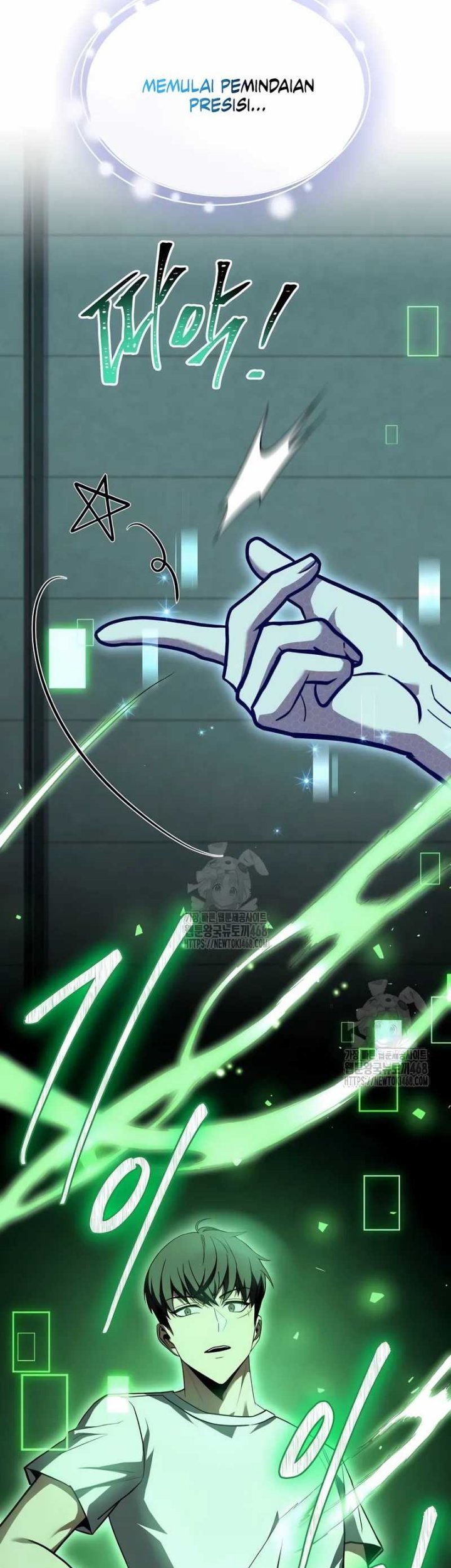 Trait Hoarder Chapter 47 Gambar 57