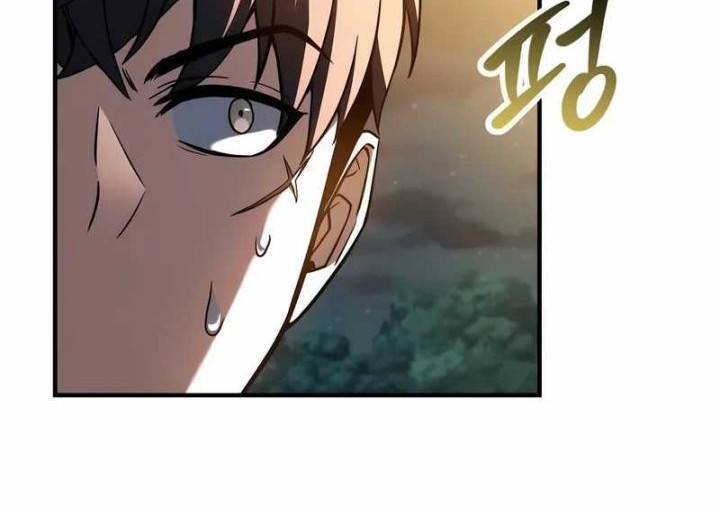 Trait Hoarder Chapter 47 Gambar 80