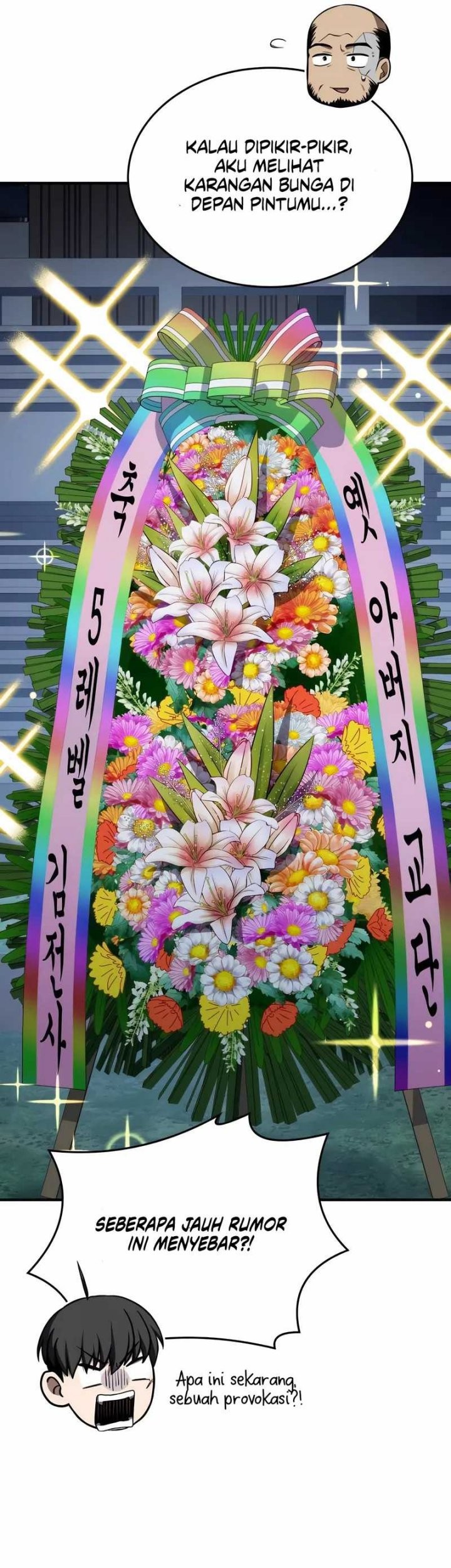 Trait Hoarder Chapter 47 Gambar 83