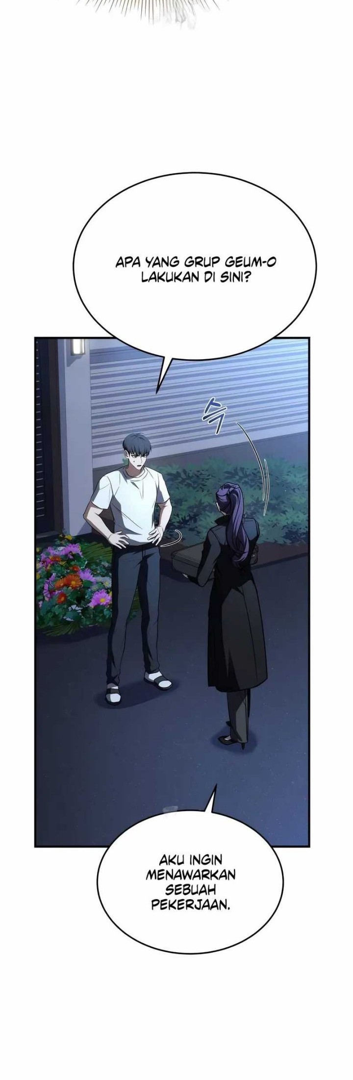 Trait Hoarder Chapter 47 Gambar 91