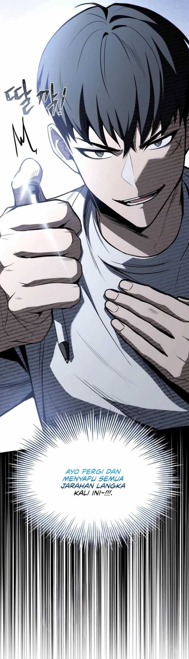 Trait Hoarder Chapter 47 Gambar 99