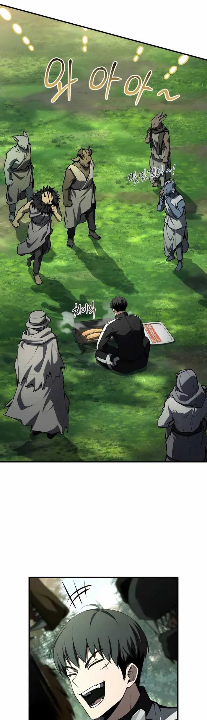 Trait Hoarder Chapter 47 Gambar 13