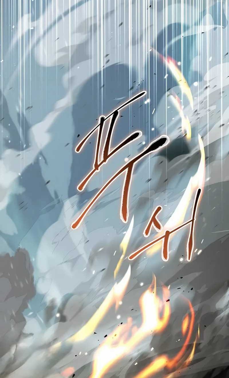 Trait Hoarder Chapter 48 Gambar 32
