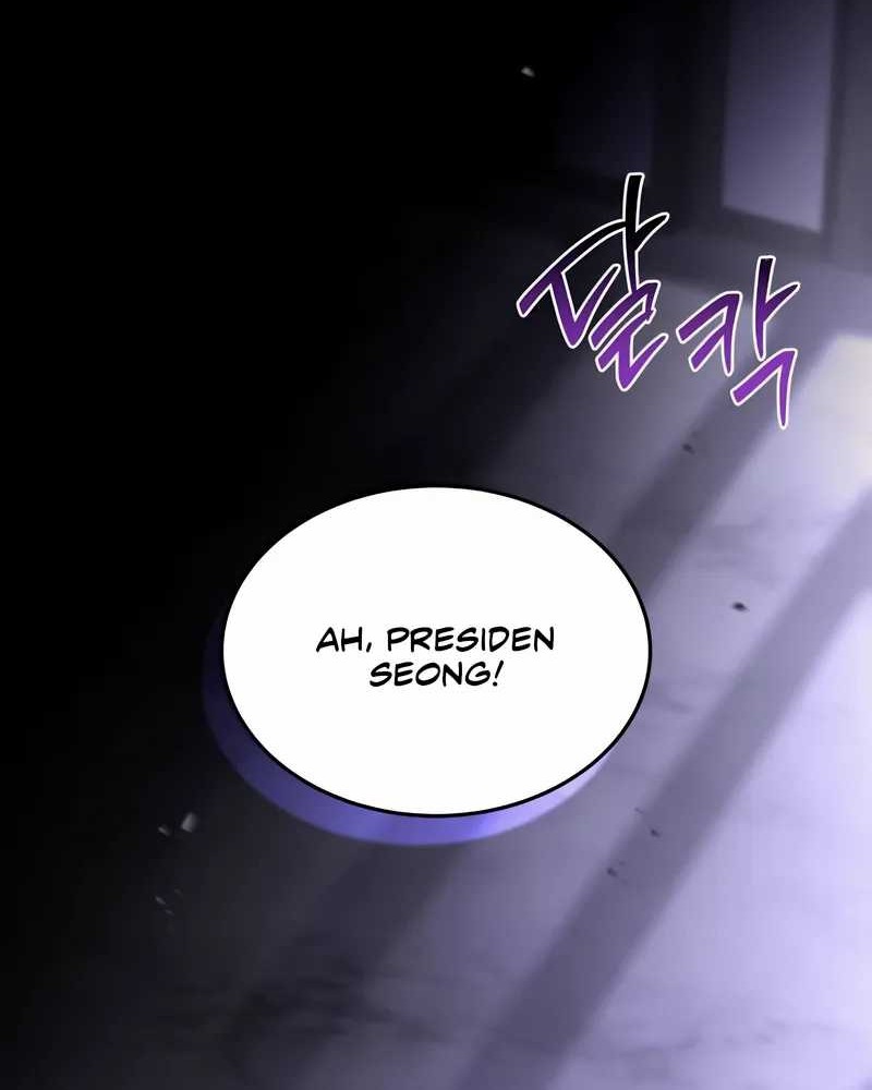 Trait Hoarder Chapter 48 Gambar 110