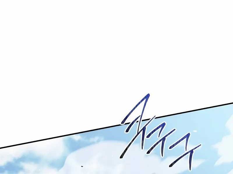 Trait Hoarder Chapter 48 Gambar 19