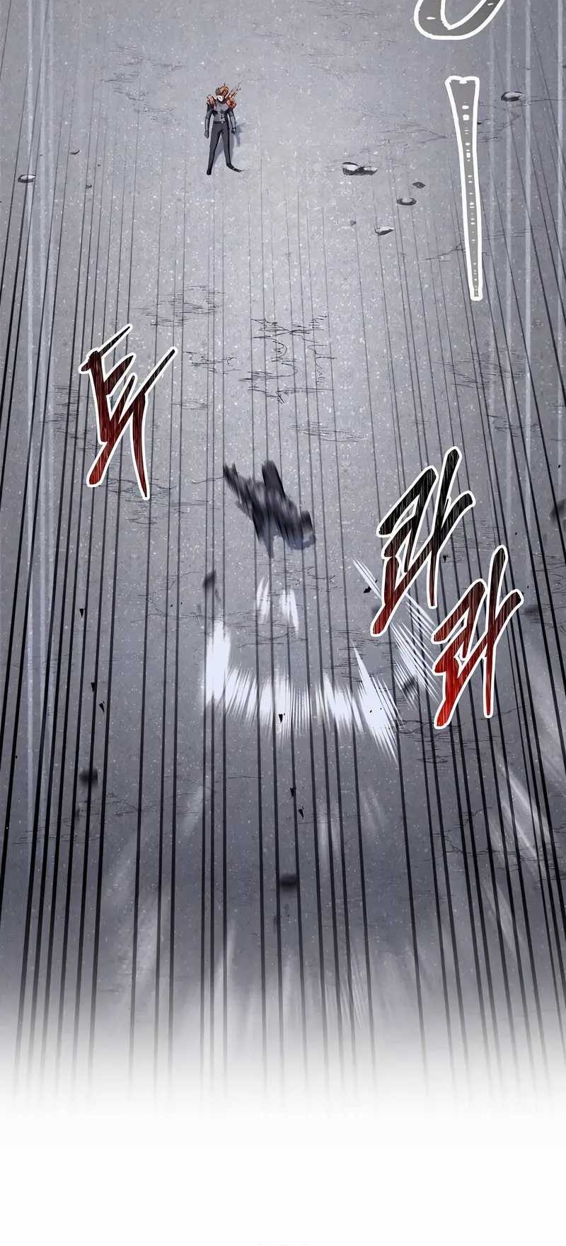Trait Hoarder Chapter 48 Gambar 23