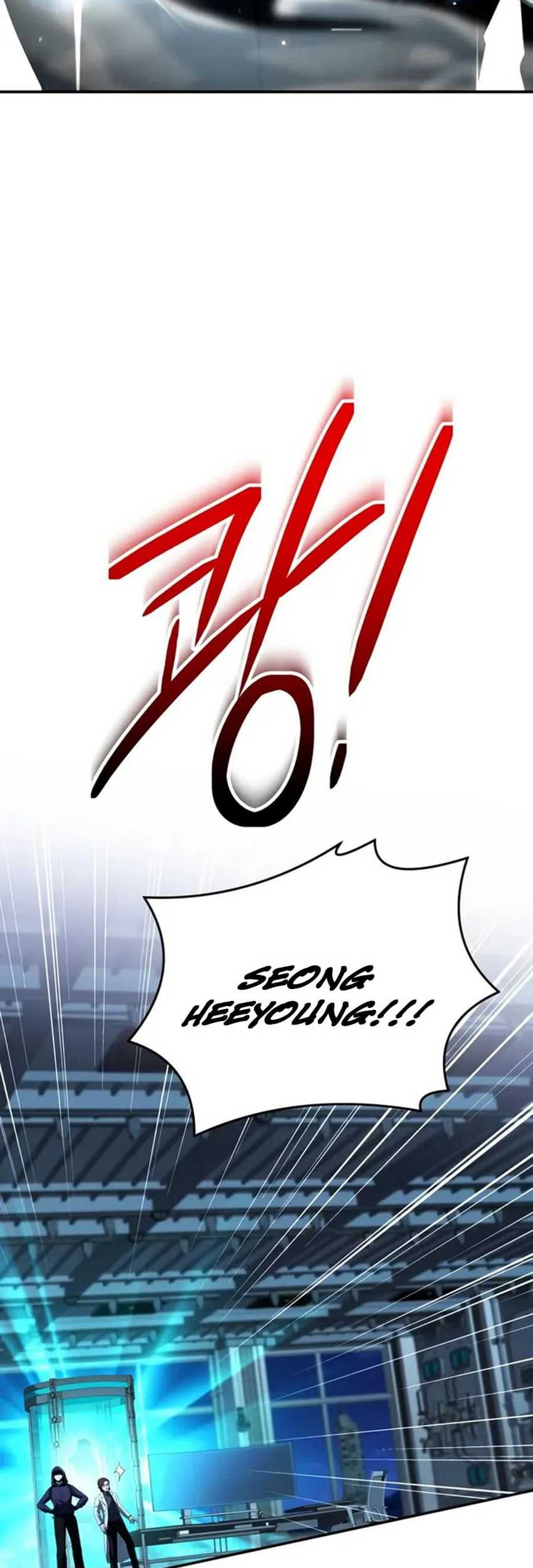Trait Hoarder Chapter 49 Gambar 46