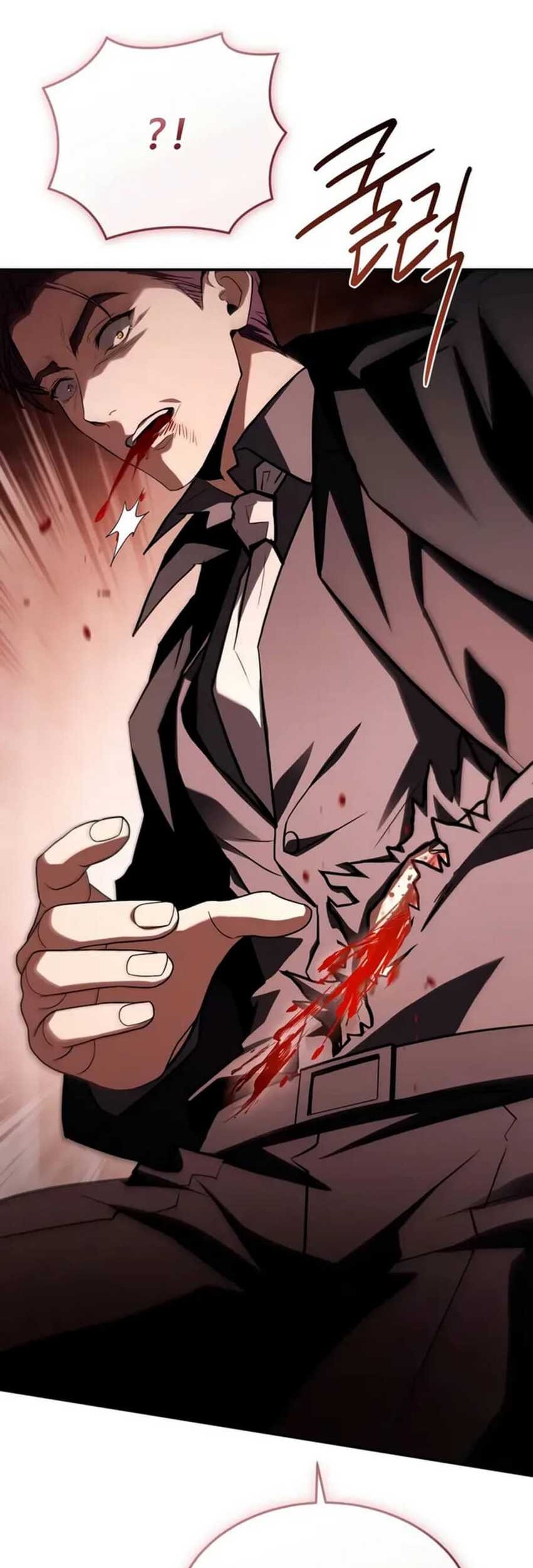 Trait Hoarder Chapter 49 Gambar 65