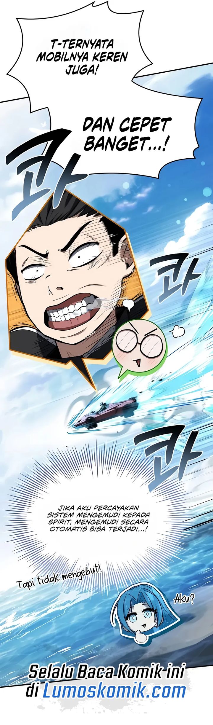 Trait Hoarder Chapter 50 Gambar 60