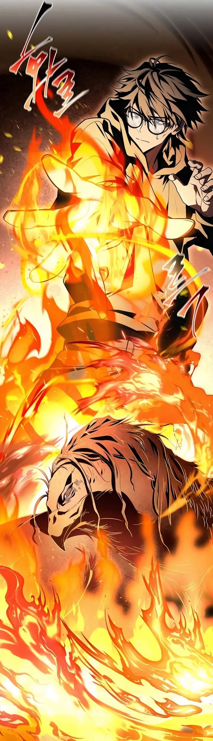 Trait Hoarder Chapter 50 Gambar 77