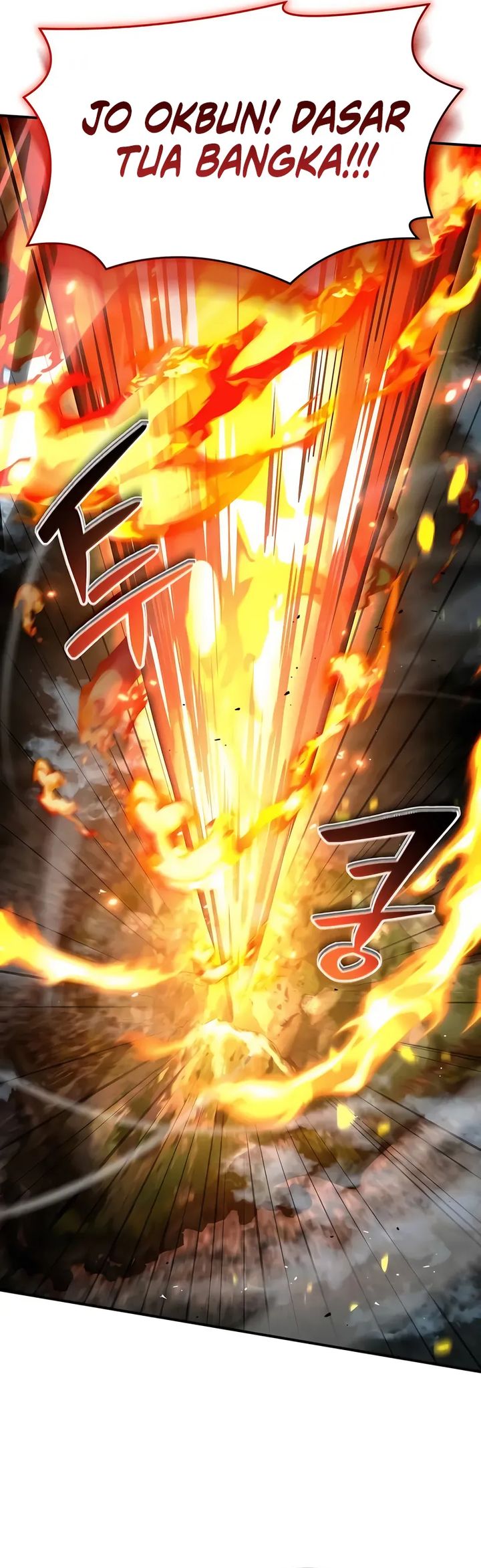 Trait Hoarder Chapter 50 Gambar 84
