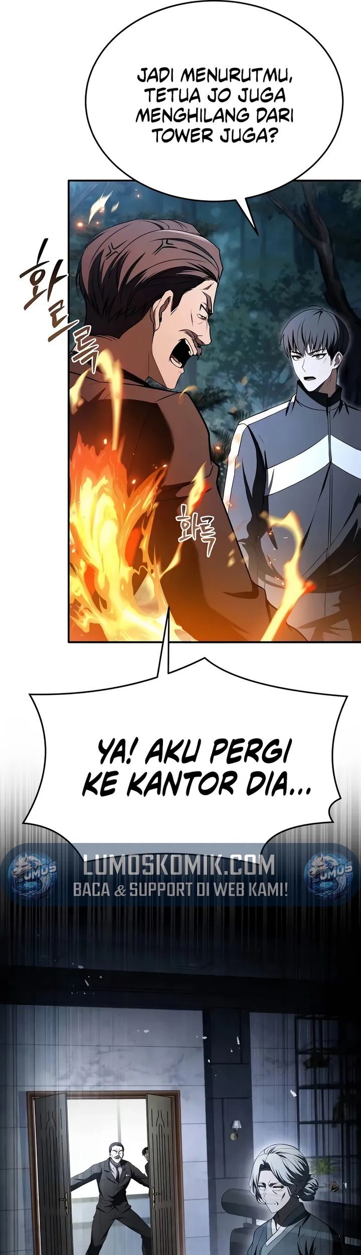 Trait Hoarder Chapter 50 Gambar 86