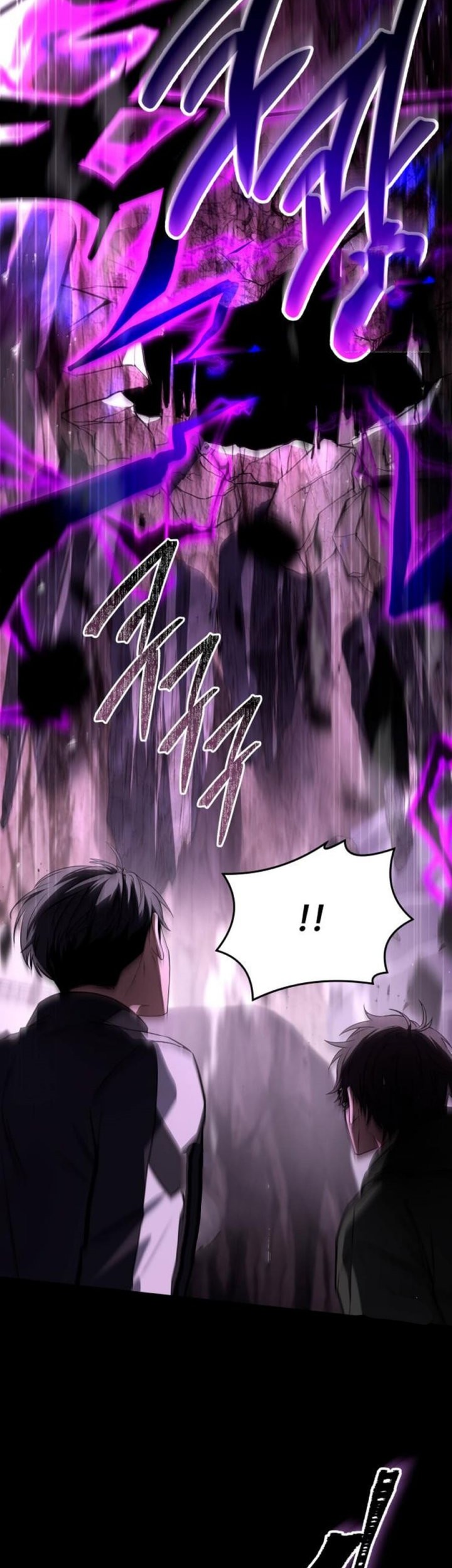 Trait Hoarder Chapter 51 Gambar 38