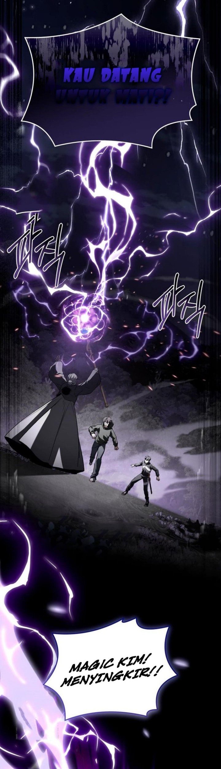Trait Hoarder Chapter 51 Gambar 50